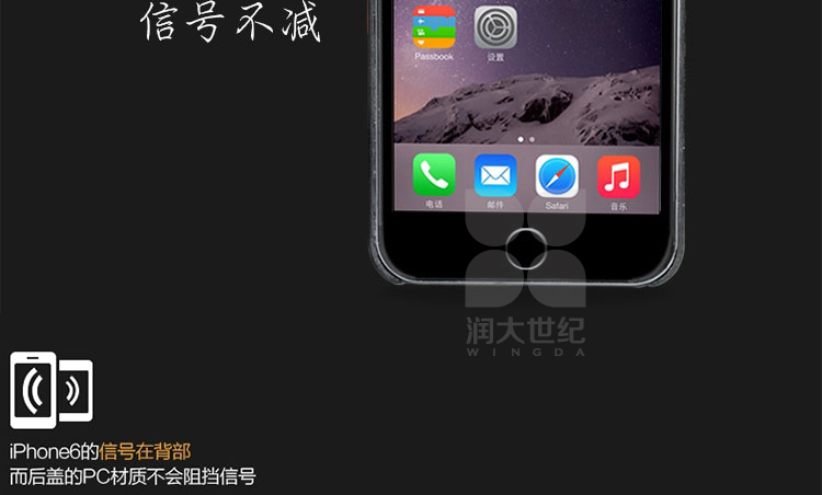 凱夫拉手機殼,凱芙拉手機套,iphone6/plus凱夫拉手機套,凱夫拉手機保護殼