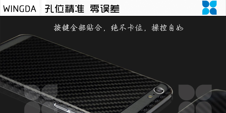 iphone6/plus凱夫拉手機套,凱夫拉手機保護套